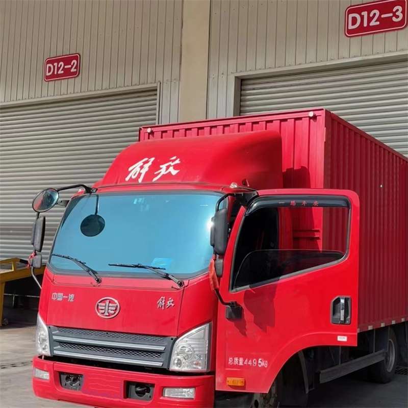 平房区联系我们