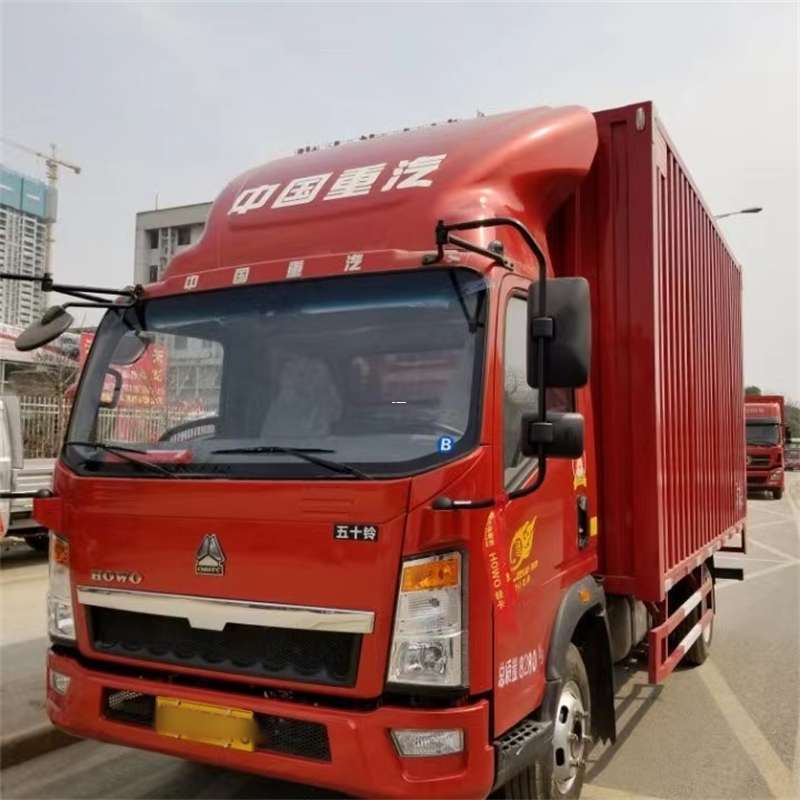 平房区阜康市：畅享多元高效物流服务